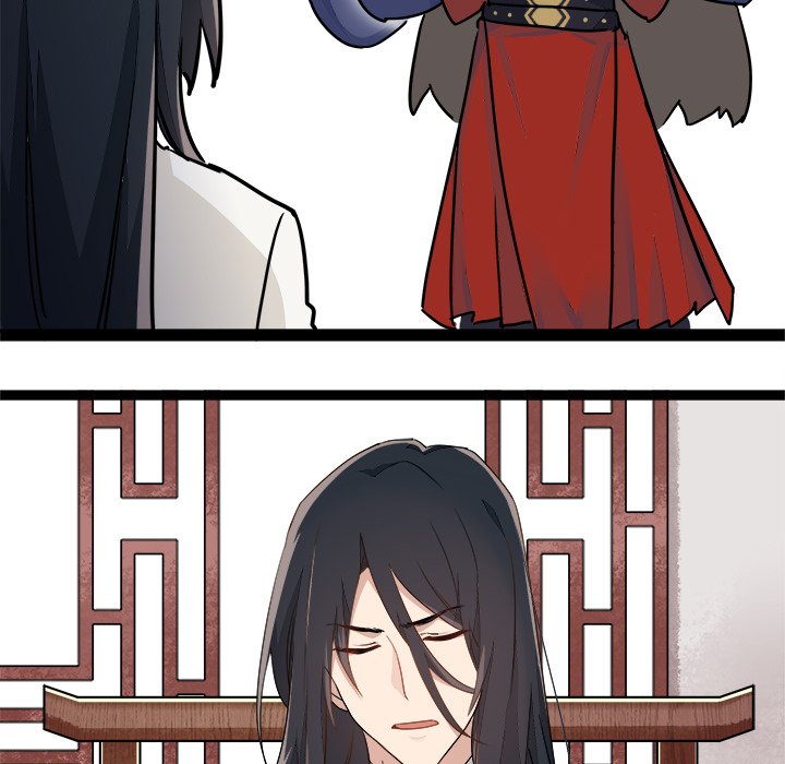 My Wife, The Prince - episode 1 - 27