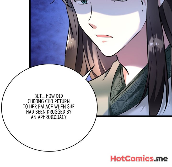The Queen of Hell - episode 3 - 109