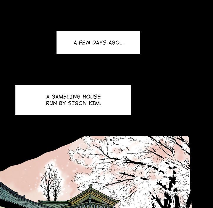 The Sword Clan - episode 5 - 22