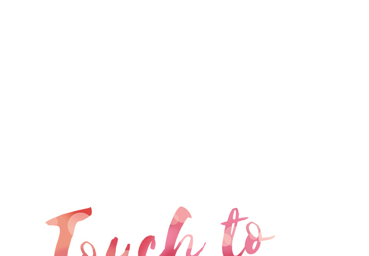 Touch to Unlock - episode 13 - 0