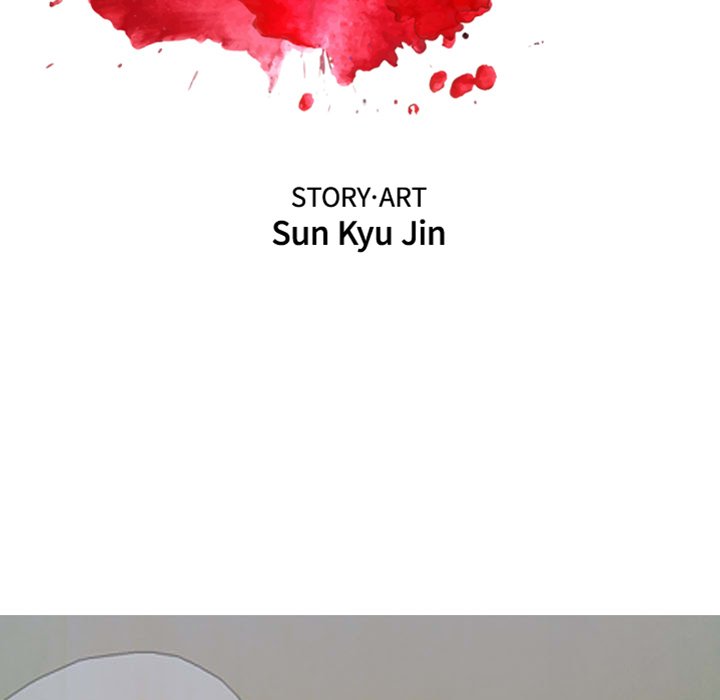 The Sword Clan - episode 51 - 10
