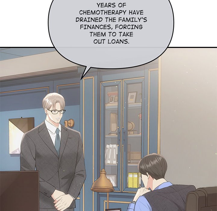 A Consensual Relationship - episode 6 - 85