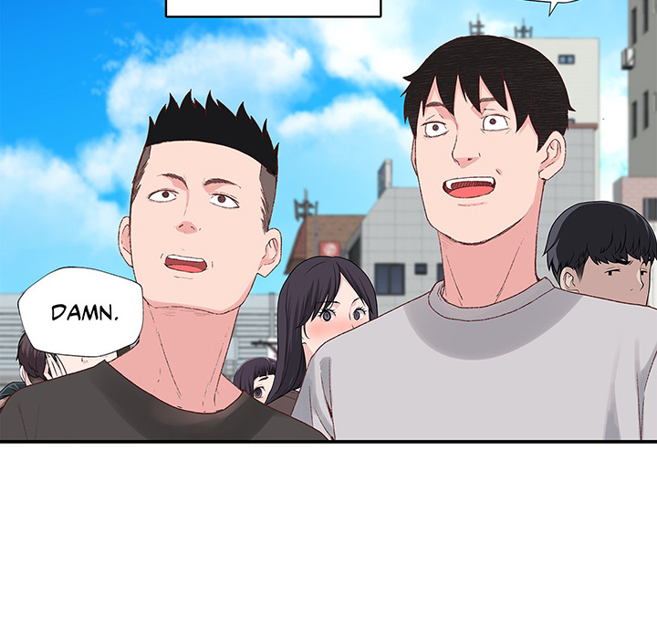 Teach Me How to Please You - episode 1 - 68