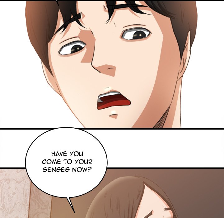 Inside the Uniform - episode 2 - 66