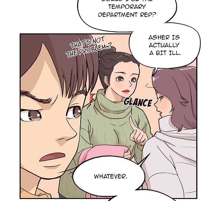 His Women's University - episode 2 - 47