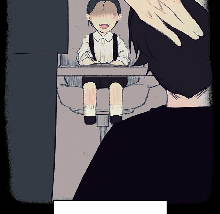 Rain Curtain - episode 17 - 9
