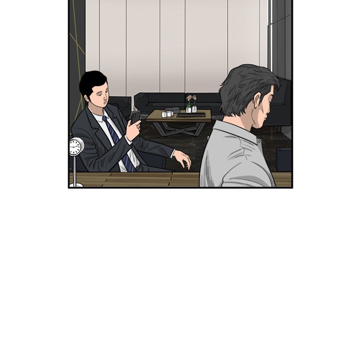 Eorin - episode 10 - 89