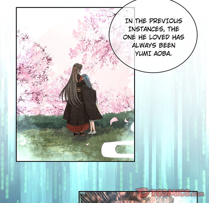 MASTER AND SEVEN LOVERS - episode 82 - 20
