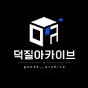 @goods__archive