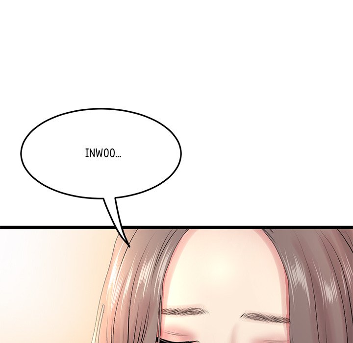 My First and Last - episode 16 - 190
