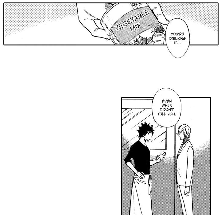 If I Hadn't Fallen in Love with You - episode 6 - 9