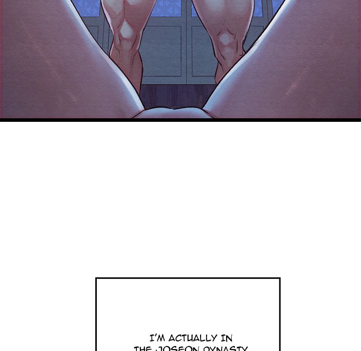 Master of Intimacy - episode 1 - 26