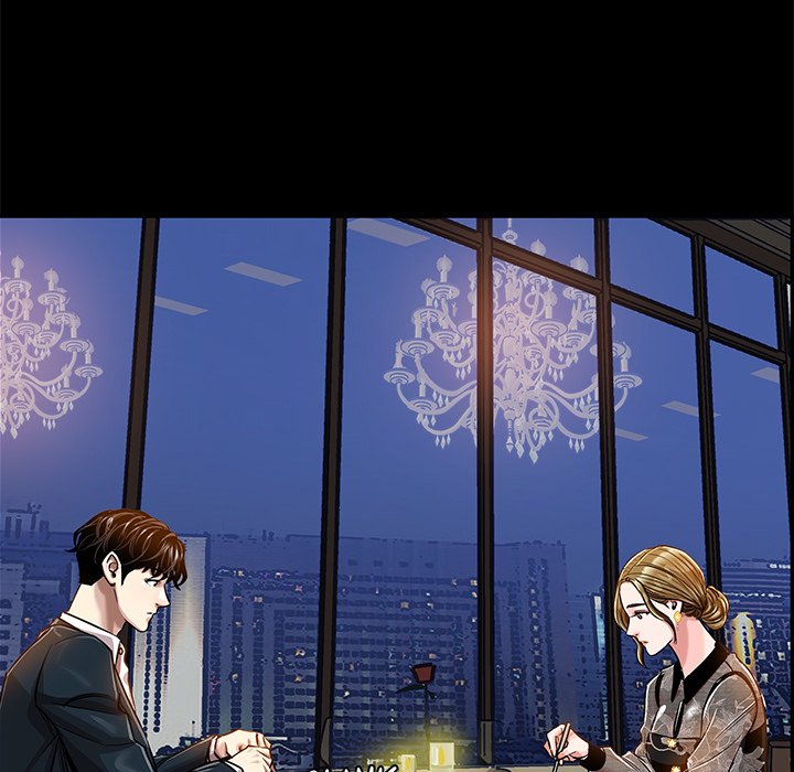 Sponsor (Drama) - episode 17 - 47