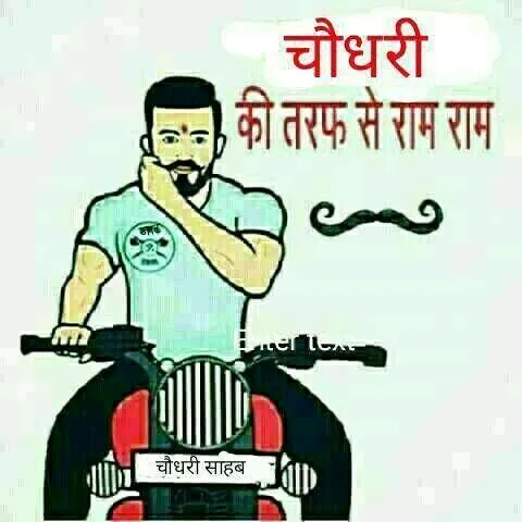 @jaatram531