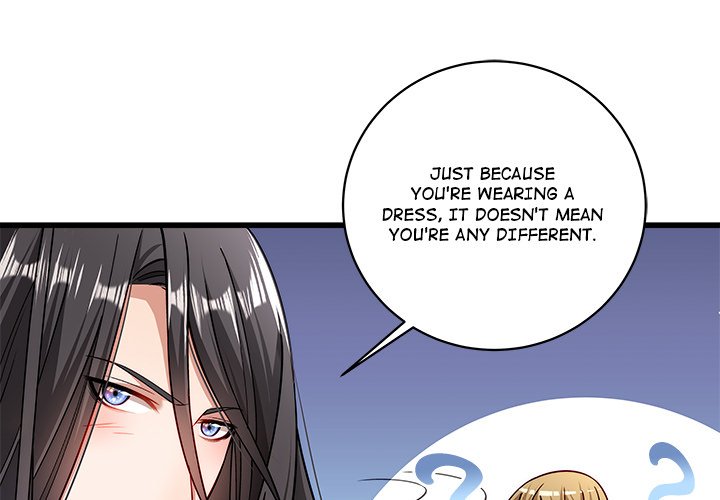 How To Use This Man - episode 11 - 0