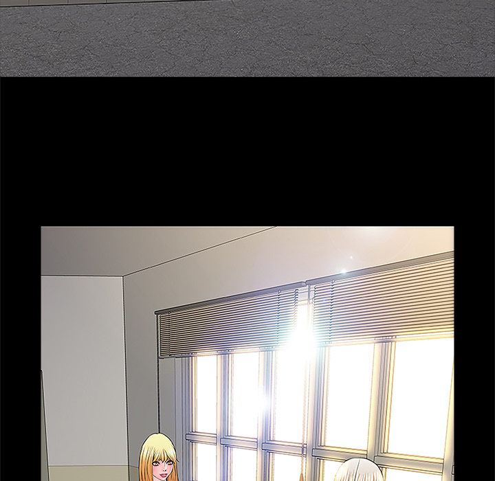 Superstar Cynthia Oh - episode 9 - 101