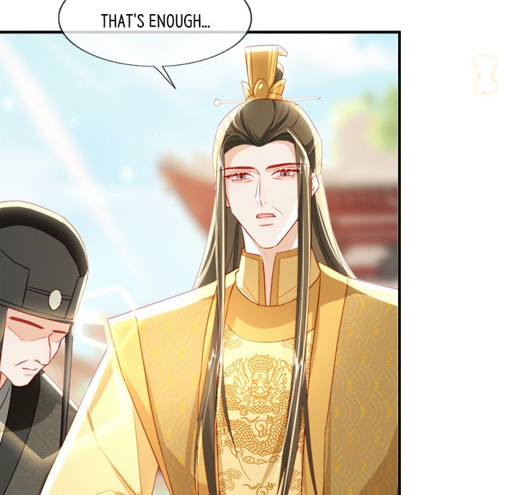 The Emperor's Choice - episode 39 - 109
