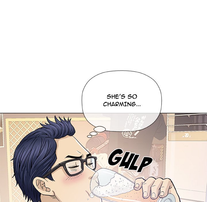 Give and Take - episode 13 - 35