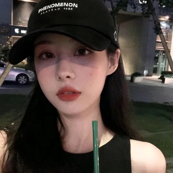 phuonganhnhubao