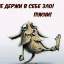 @chameleon1964