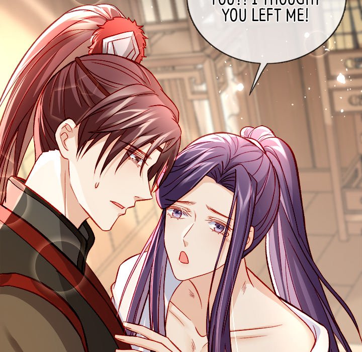 The Emperor's Choice - episode 15 - 48
