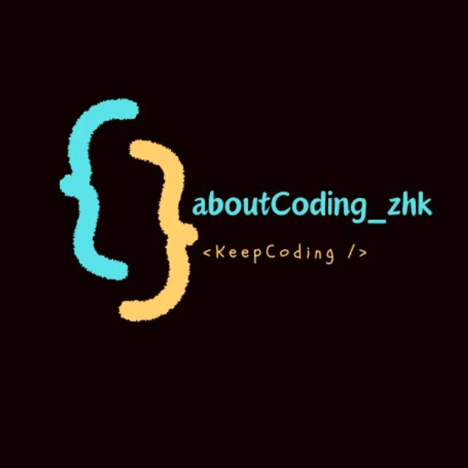 aboutcoding_zhk