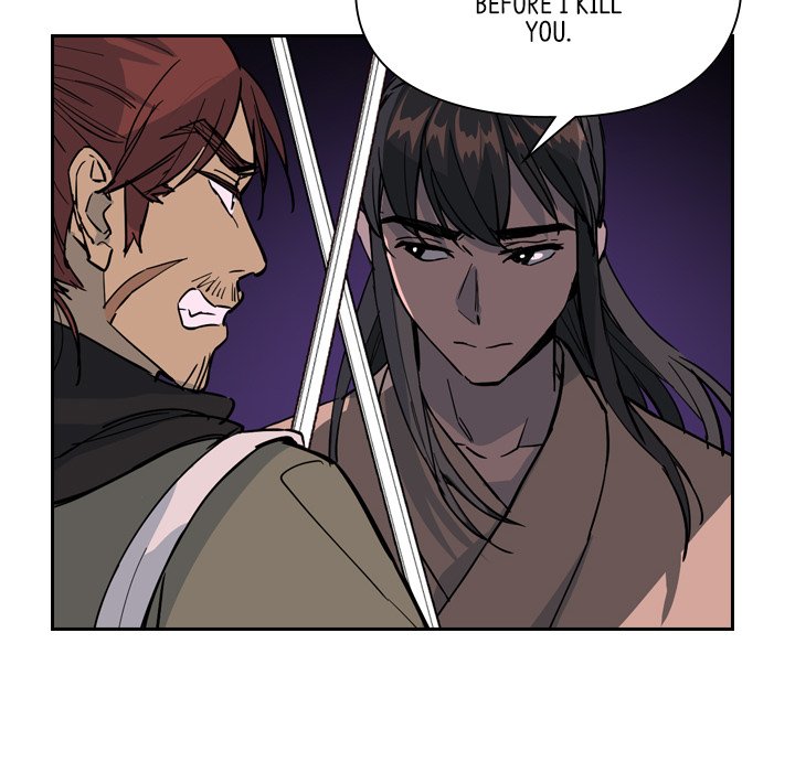 The Princess's Guard - episode 41 - 49