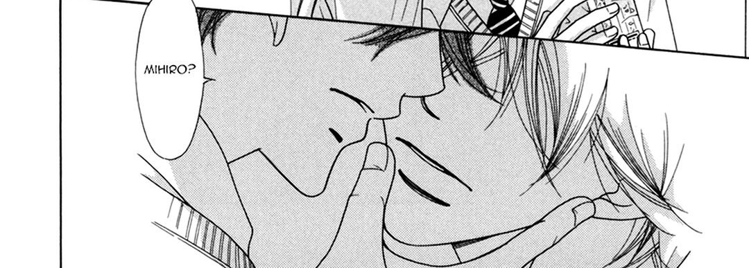 TRAP YOU - episode 3 - 59