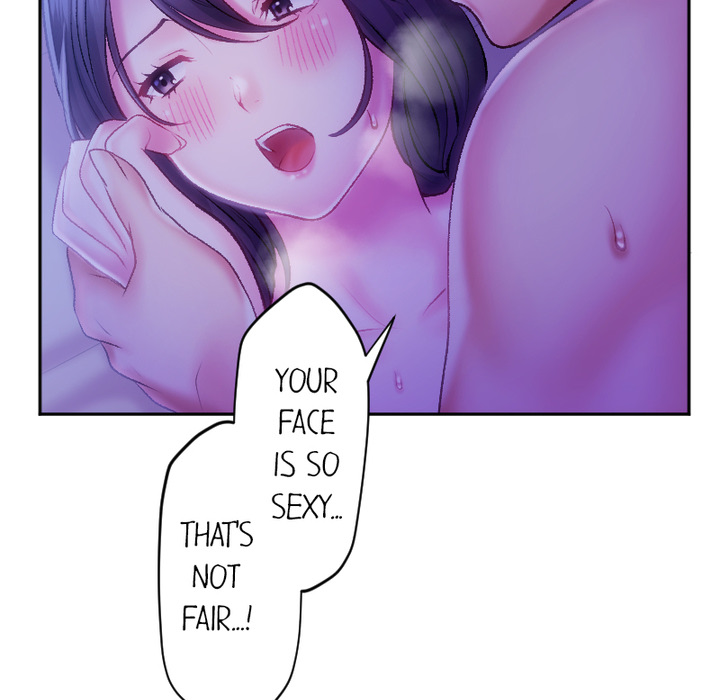 Addictive Kiss: Your Lips Feel the Best - episode 32 - 74