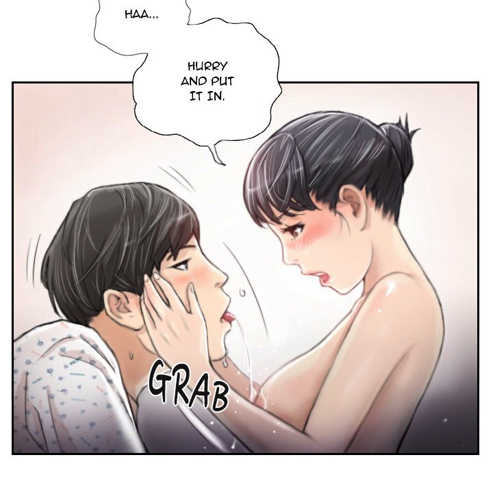 New Face - episode 3 - 47