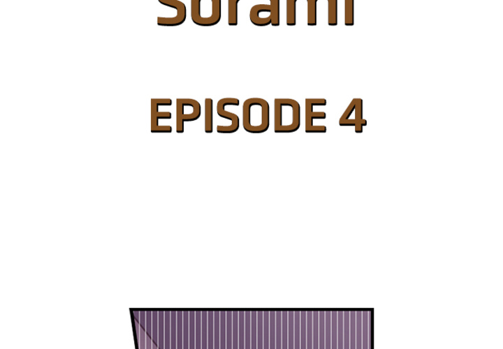 Lusting After Your Muscles - episode 4 - 3