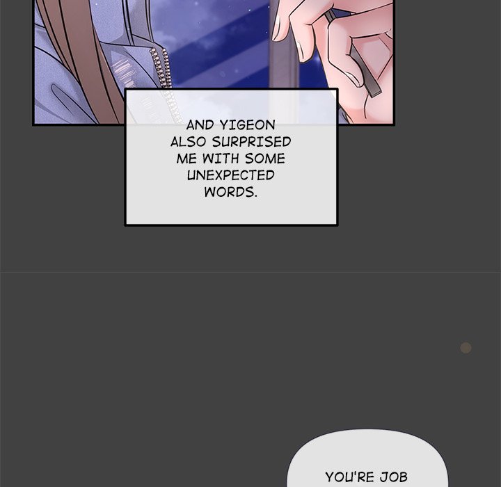 A Consensual Relationship - episode 5 - 7