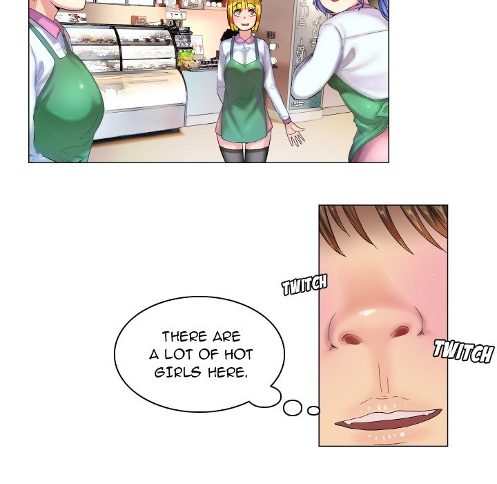 God of App - episode 7 - 17