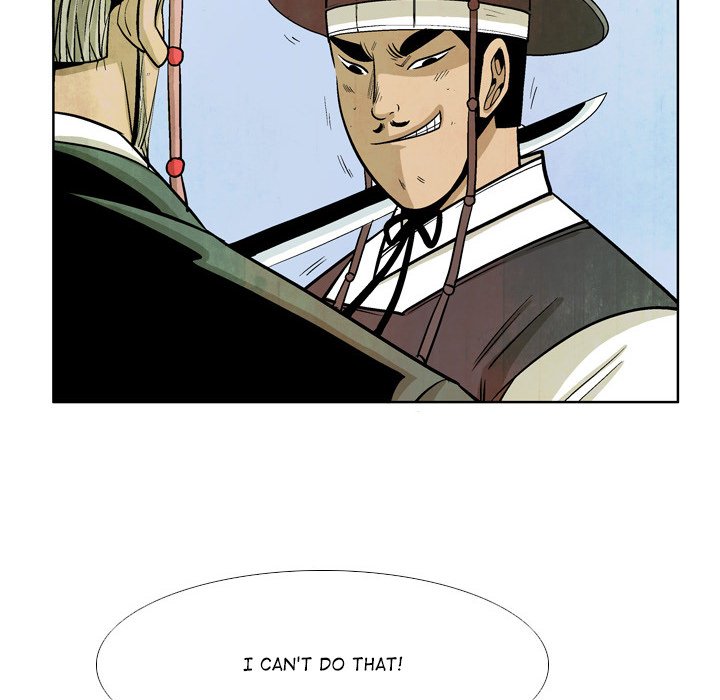 The Sword Clan - episode 40 - 59