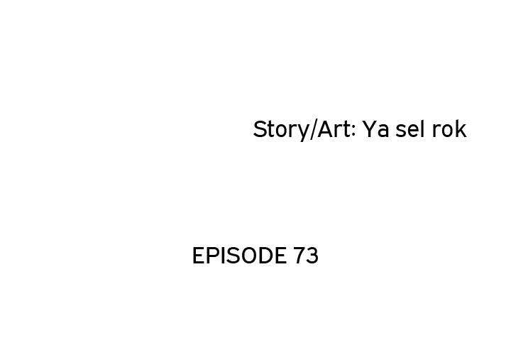 The Tale of The Hyungsan Sect - episode 73 - 2