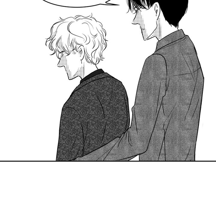 His Preference - episode 18 - 8