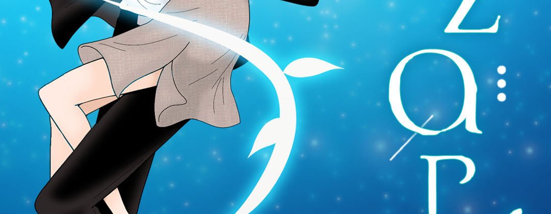Living with The Wizard - episode 13 - 2
