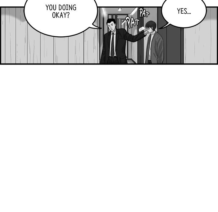 Eorin - episode 12 - 60