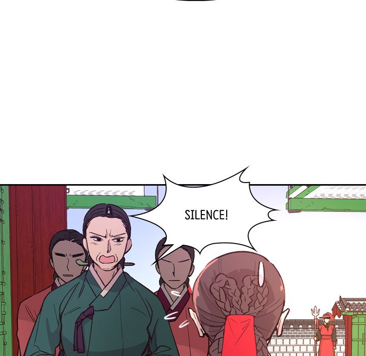 The Princess's Guard - episode 12 - 56