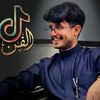 raed_alfn
