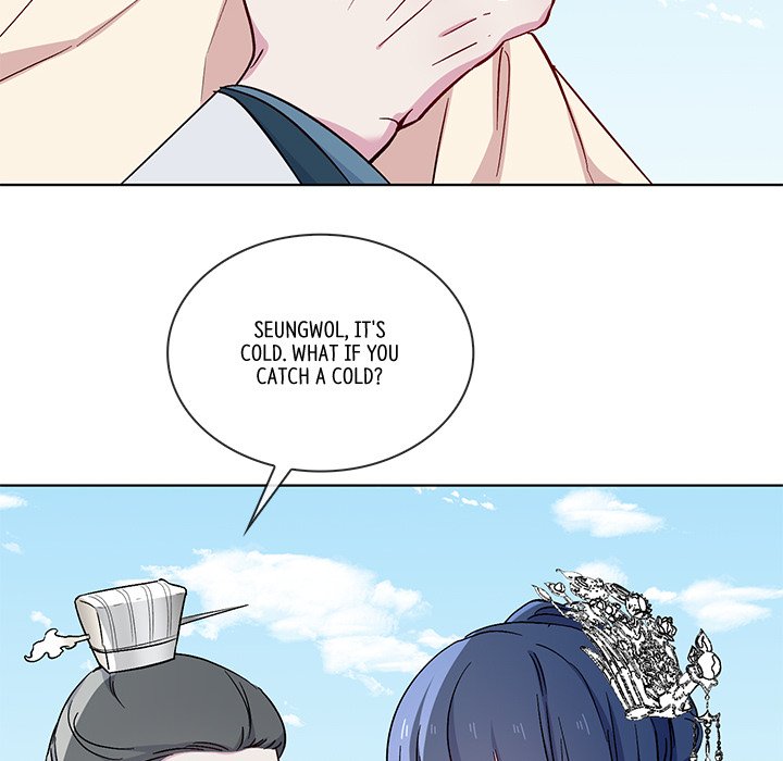To Trick a Mermaid - episode 25 - 43