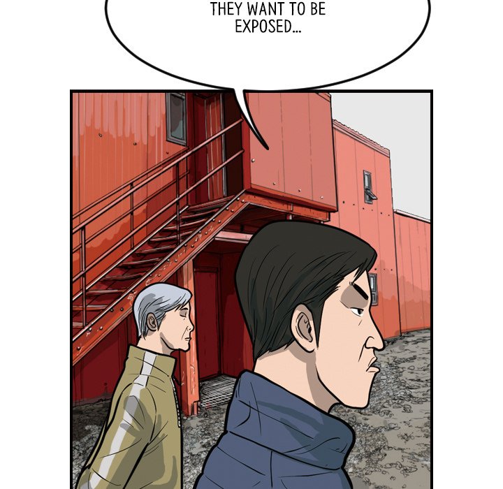 Eorin - episode 6 - 82