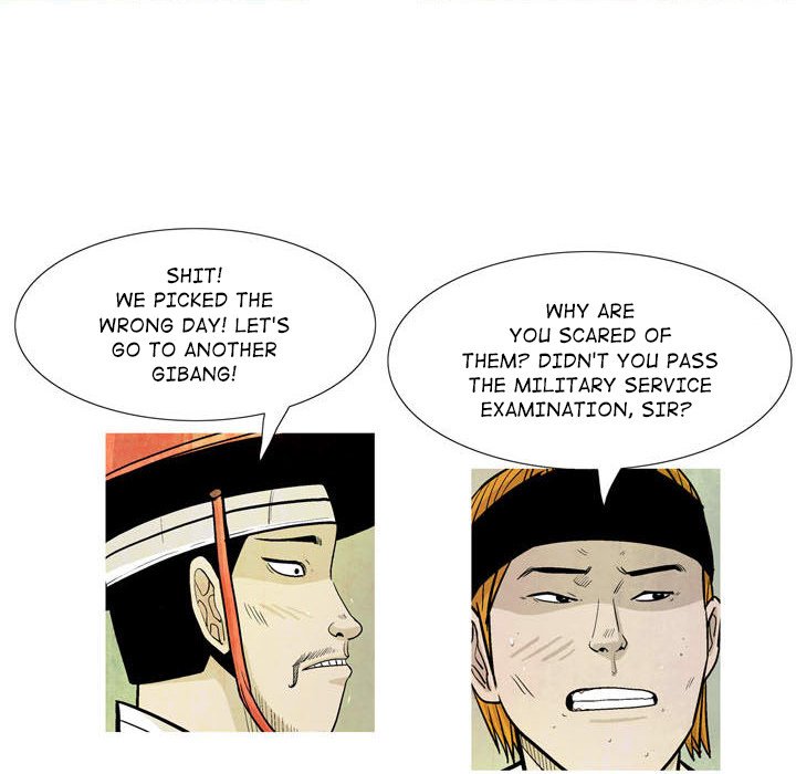 The Sword Clan - episode 12 - 19