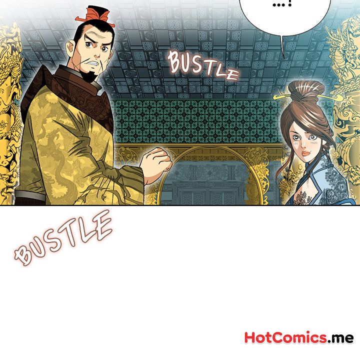 The Tale of The Hyungsan Sect - episode 17 - 4