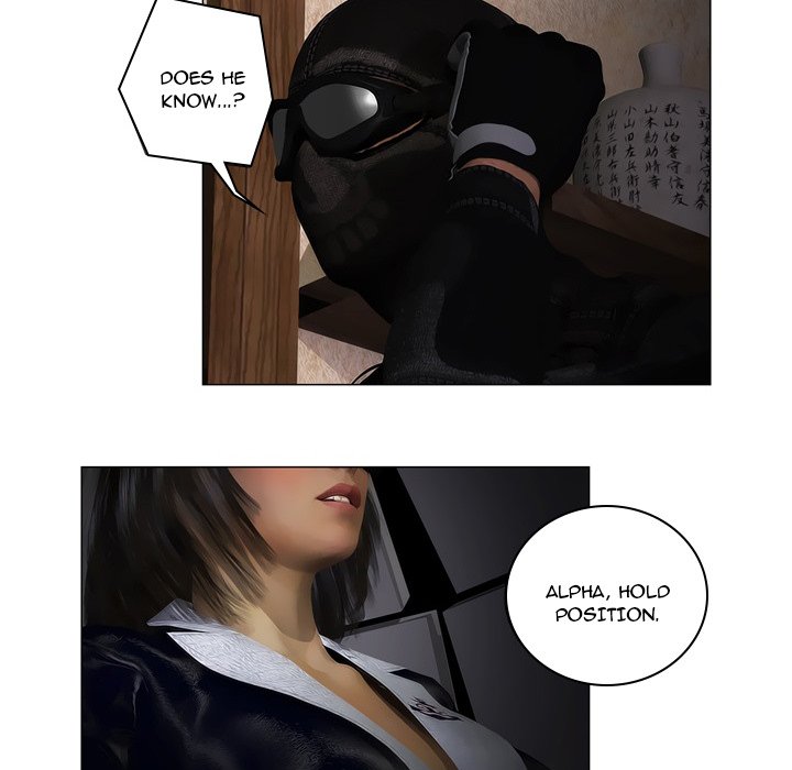 The Worst Man - episode 2 - 13