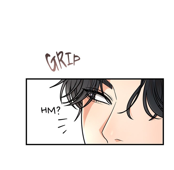 Marriage Chains - episode 3 - 35