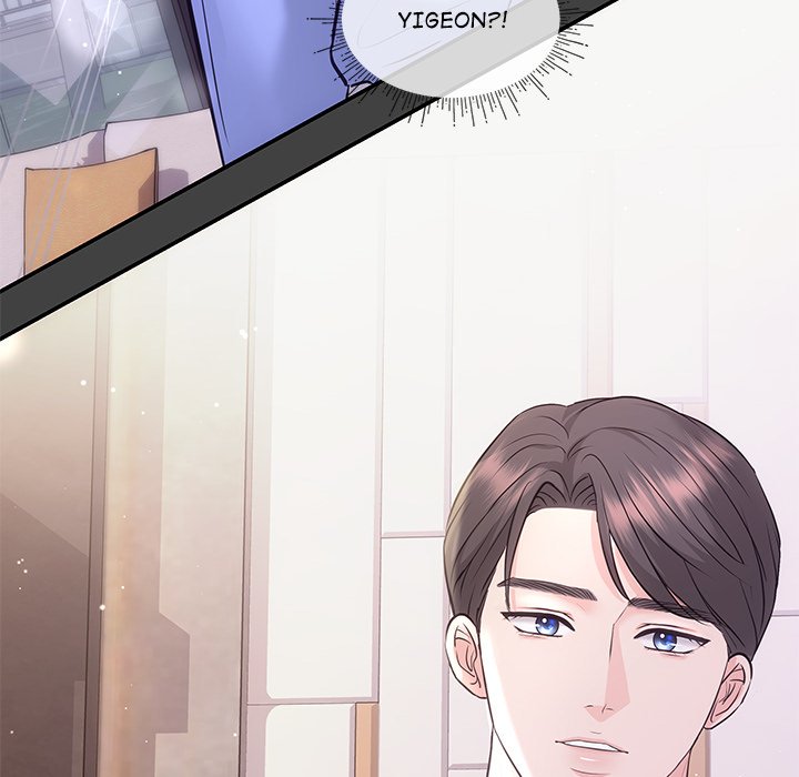 A Consensual Relationship - episode 2 - 91