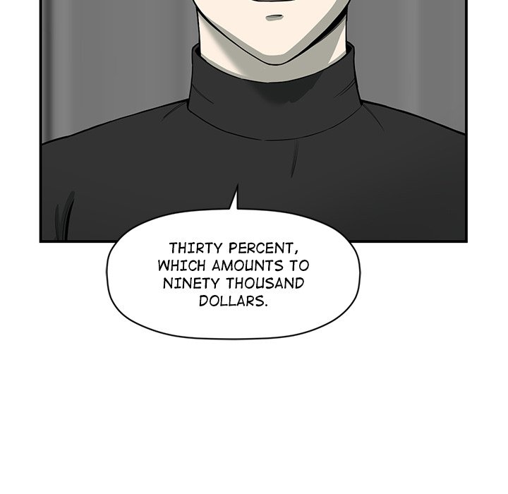 Detainment Zone Between 5 and 6 - episode 10 - 79