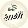 freejmixes