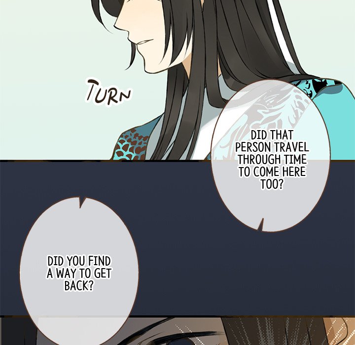 My Friend From Another Era - episode 7 - 27